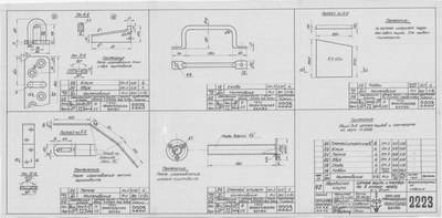 2223_ЗверобойнаяШхуна_ЦепныеЯщикиИПлатформаВОтсеке_1953